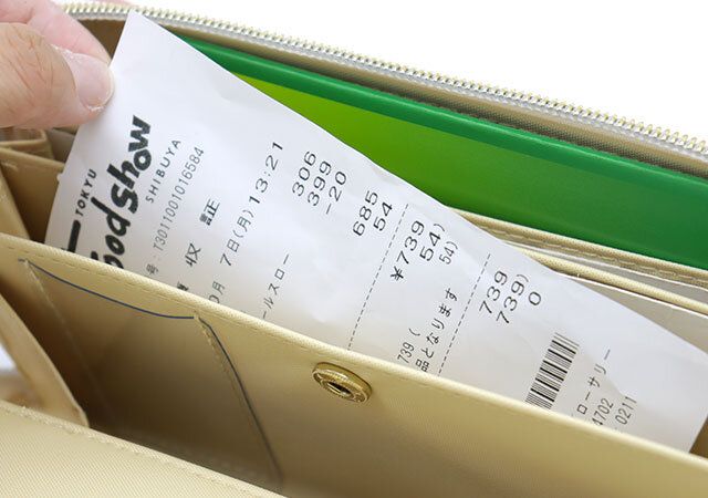 蛇窪神社白蛇長財布蛇腹ポケット