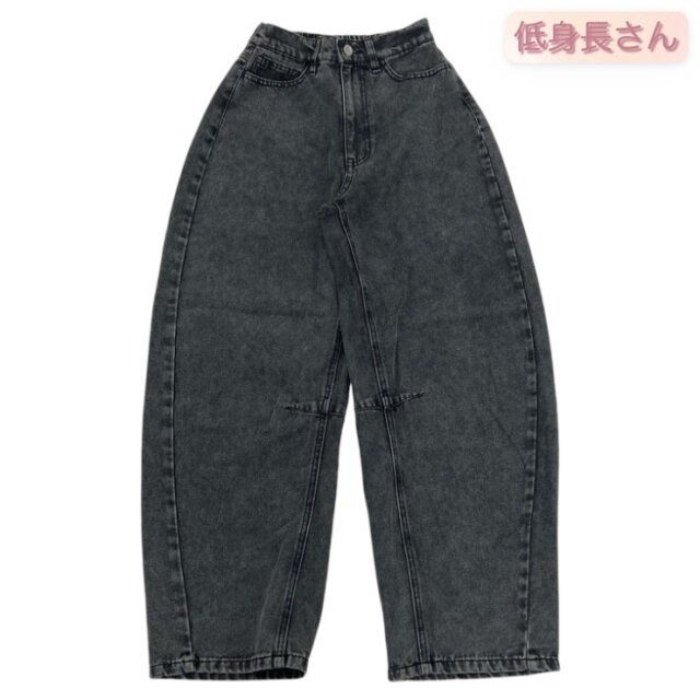 しまむらのカーブデニムパンツ