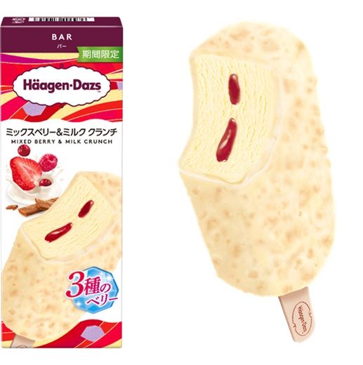 ハーゲンダッツ バー『ミックスベリー＆ミルク クランチ』 商品イメージ