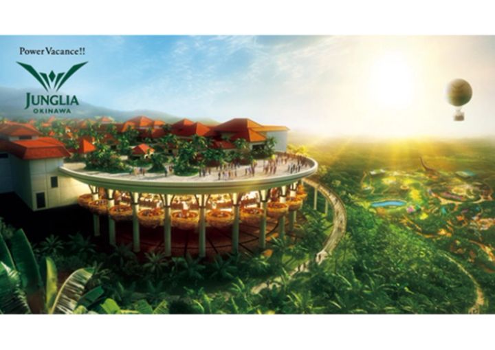 ジャングリア沖縄