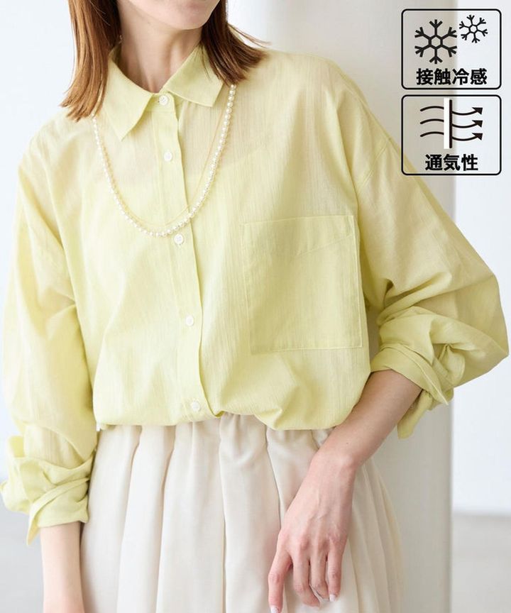 画像1: 出典：ROPÉ PICNIC