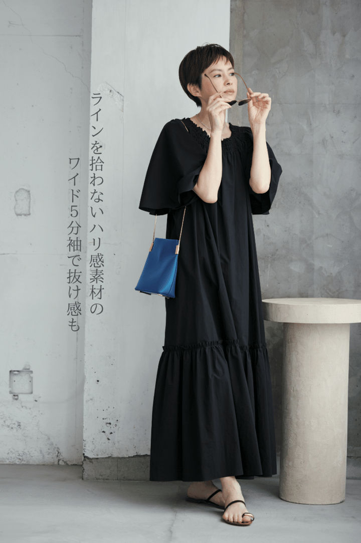 CurensologyのAラインワンピース