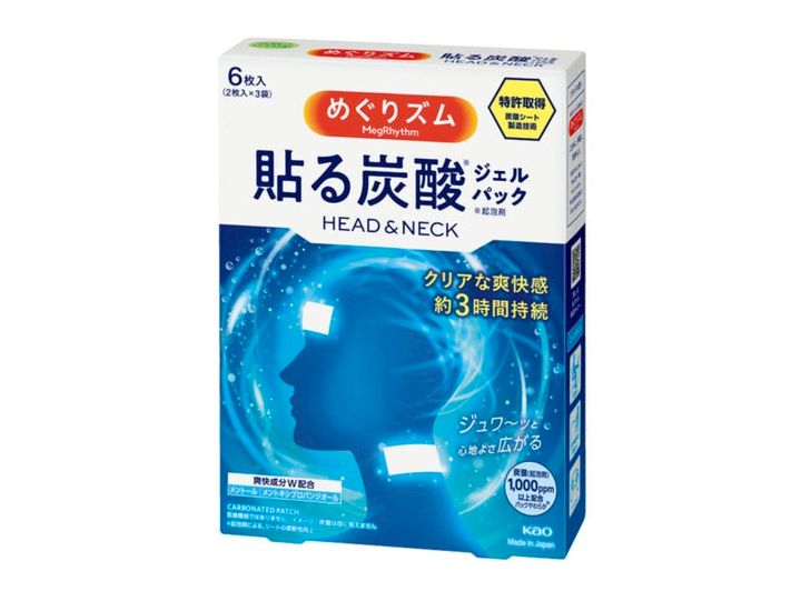 顔まわりの暑さをとりたい時に。爽快な使用感が3時間続く。めぐりズム 貼る炭酸 ジェルパック HEAD＆NECK 6枚入り（2枚×3袋）693円〈編集部調べ〉
