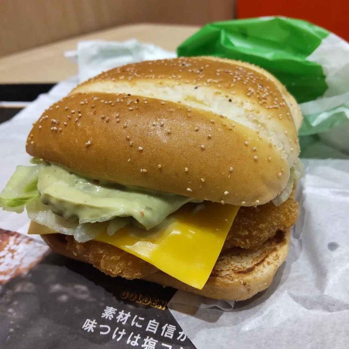 画像1: 出典：Instagram