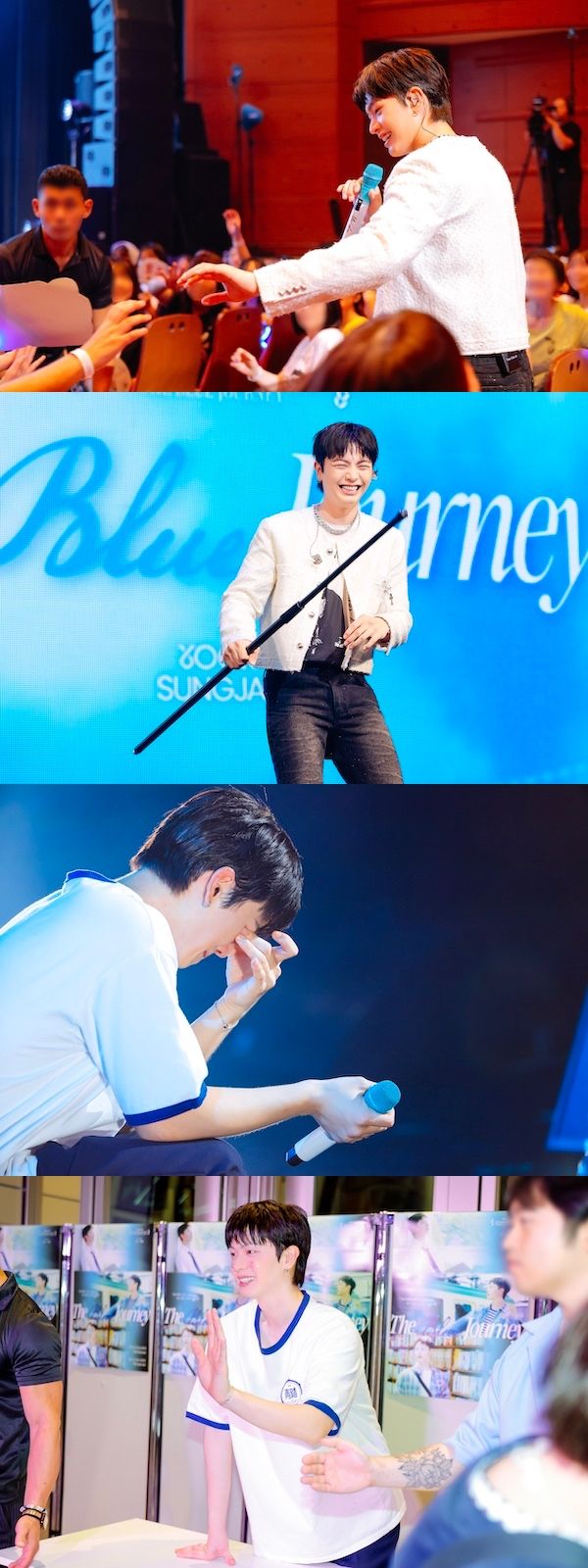 ユク・ソンジェ