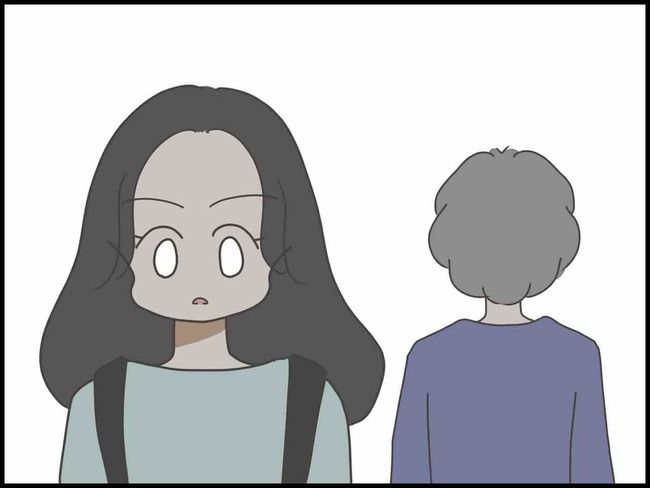 妊娠中に浮気されました／のむすん