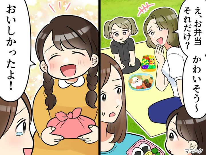 画像: 愛情弁当を「それじゃ子どもがかわいそう（笑）」と嘲笑ったママ友 → 娘の言葉に沈黙したワケ