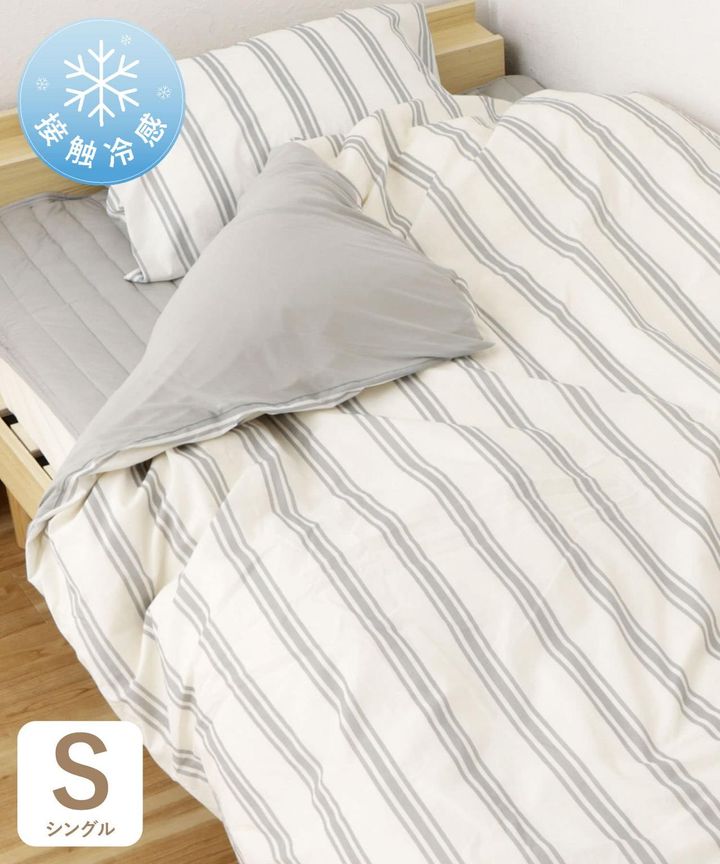 画像2: 出典：3COINS