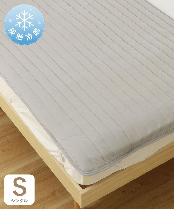 画像1: 出典：3COINS