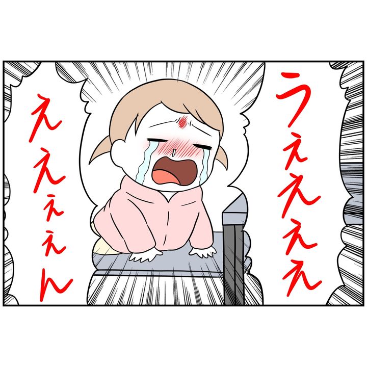 よういち／趣味優先夫