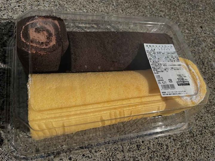 画像3: 出典：Instagram