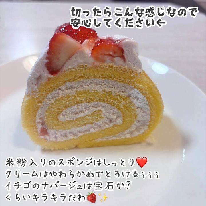 画像2: 出典：Instagram