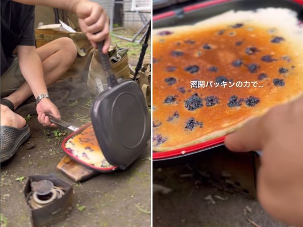 キャンプも防災もこれ1台！多機能LEDライトが最強すぎた