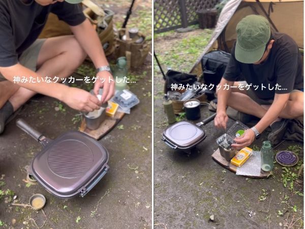 キャンプも防災もこれ1台！多機能LEDライトが最強すぎた