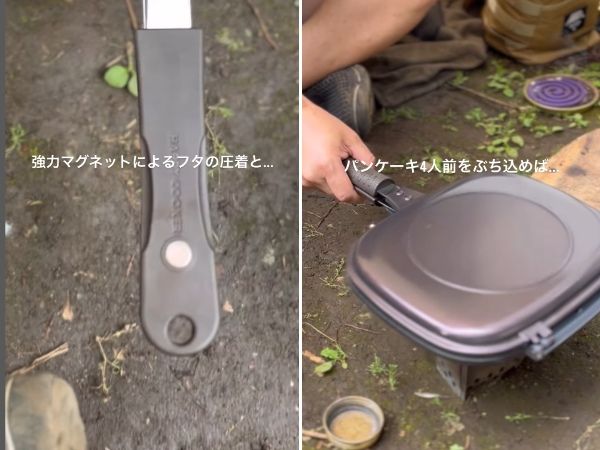 キャンプも防災もこれ1台！多機能LEDライトが最強すぎた