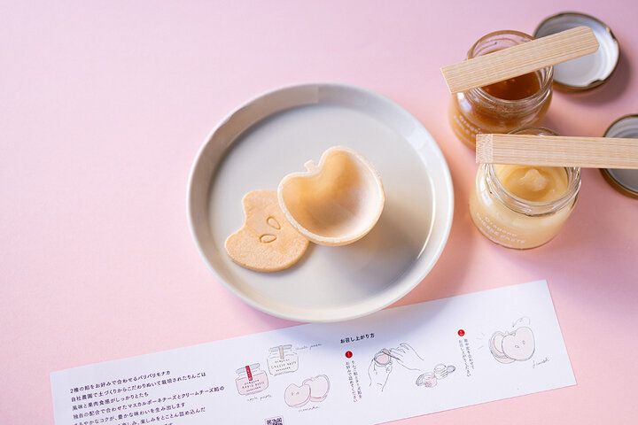 【福島】“くだもの”をたのしむスイーツ、大野農園の「りんごモナカ」