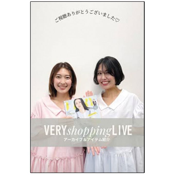 VERY STOREショッピングライブのスクリーンショット