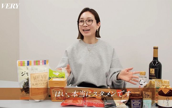 VERYライターの高萩さん