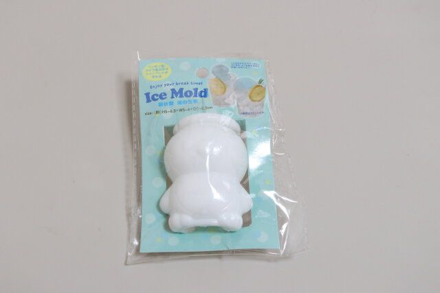 製氷型海の生物 パッケージ