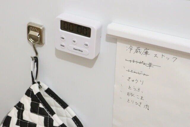 ダイソーのスマートな操作簡単キッチンタイマー