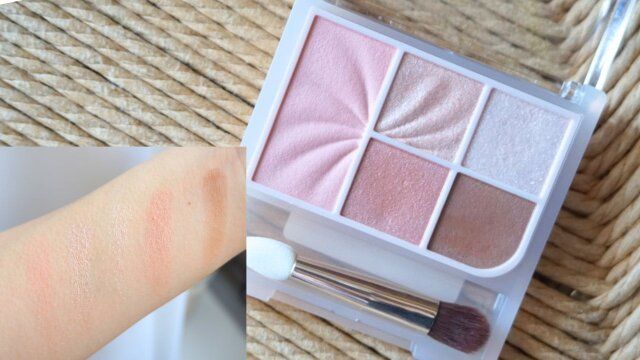 セザンヌ フェイスアイパレット 01ピュアコーラル