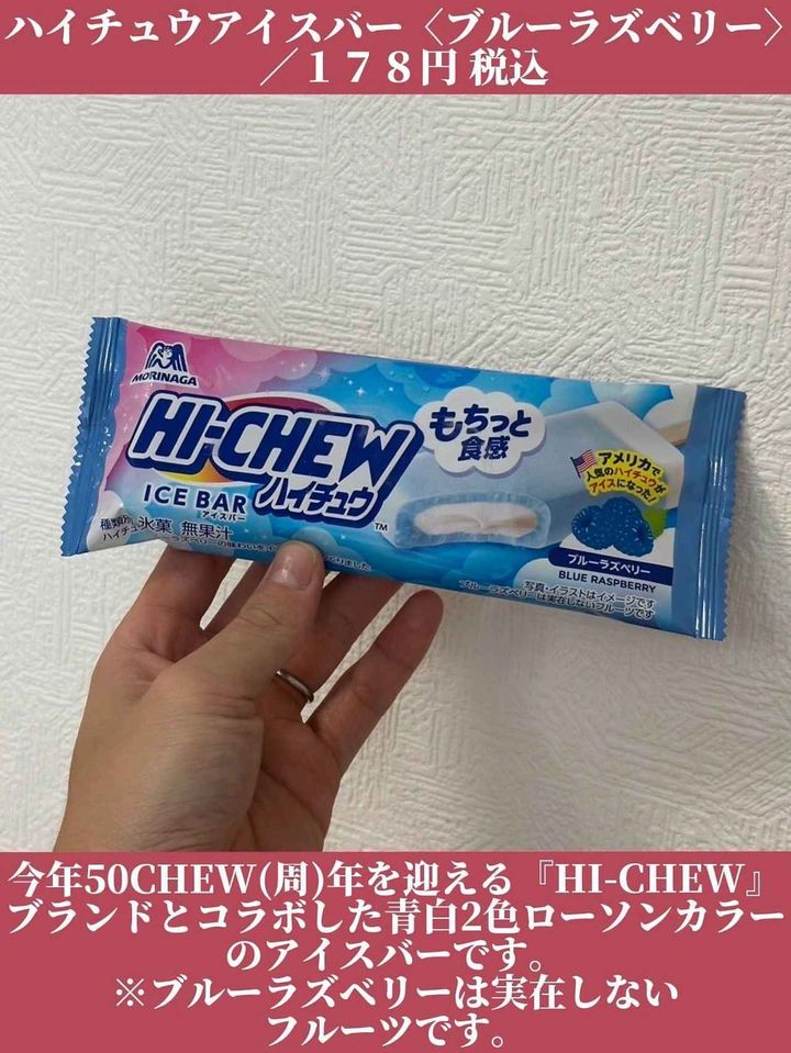 画像3: 出典：Instagram