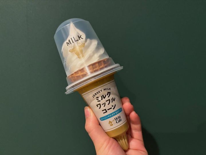 画像4: 出典：Instagram