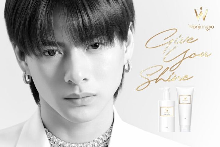 平野紫耀さん（Number_i）が艶やかなストレートヘアで登場