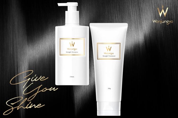 ウォンジョンヨヘア