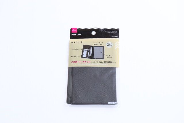 ダイソーのパスケース1