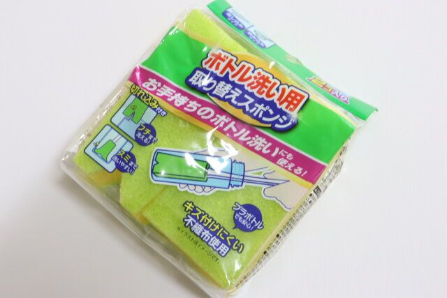 取り替えできるボトル洗いスポンジソフト2P