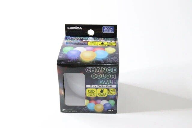 ダイソーのチェンジカラーボールのパッケージ