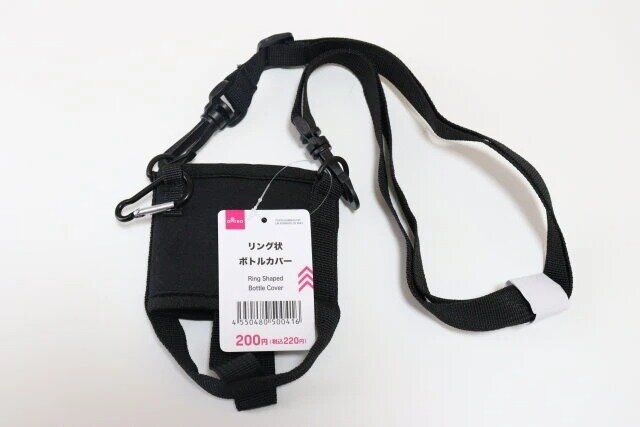 ダイソーのリング状ボトルカバーのパッケージ