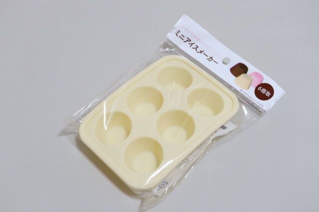 ミニアイスメーカー6個取