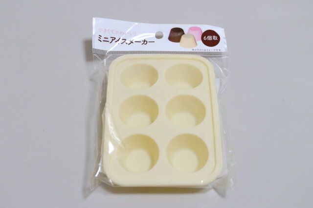 ミニアイスメーカー6個取 パッケージ