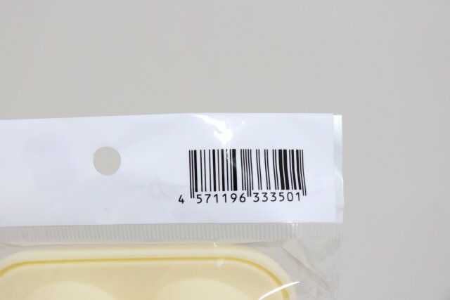 ミニアイスメーカー6個取 JANコード