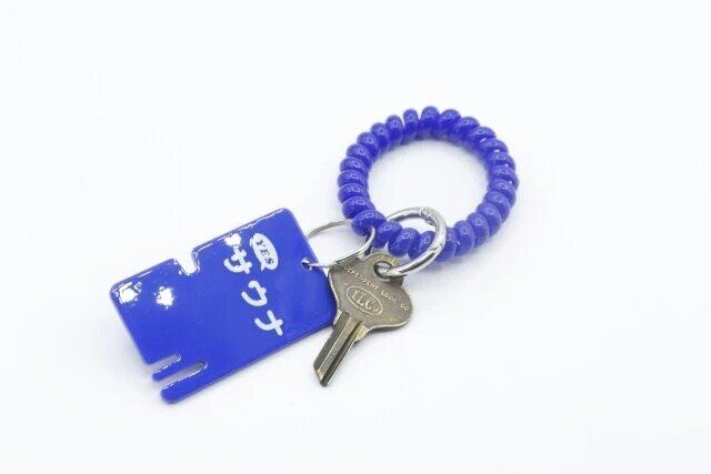 セリア キーホルダー サウナキー