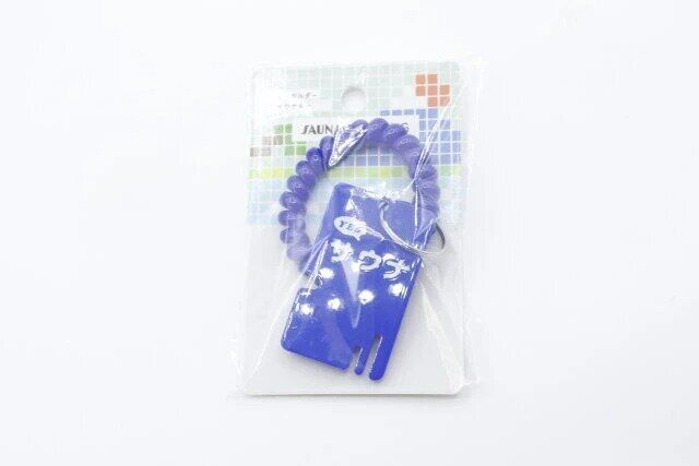 セリア キーホルダー サウナキー パッケージ