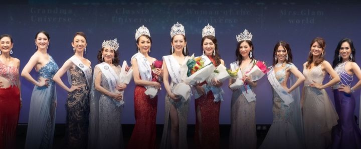 脱ルッキズム、容姿ではなく「人生のプロセス」を重視！ 「ミセスユニバースジャパン2025」開催