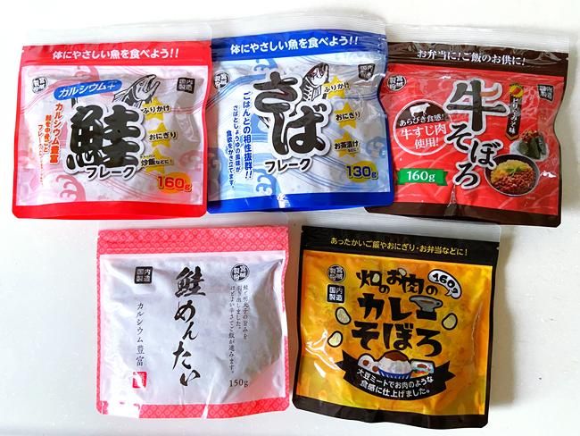 そぼろシリーズ