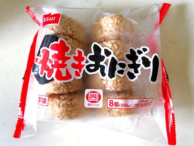 焼きおにぎり