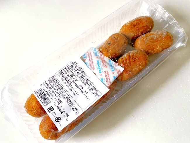 ふぞろいあんドーナツ