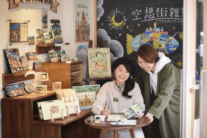 空想の世界がワクワクする雑貨に♪レトロな水彩画のアイテムがそろう。吉祥寺「空想街雑貨店」