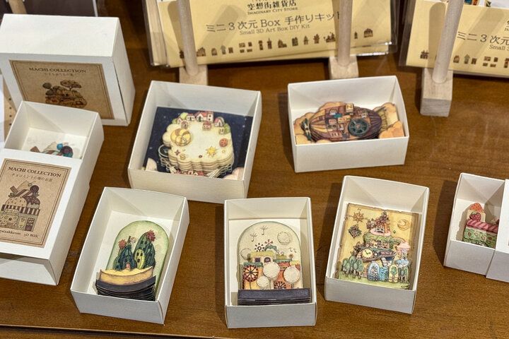 空想の世界がワクワクする雑貨に♪レトロな水彩画のアイテムがそろう。吉祥寺「空想街雑貨店」