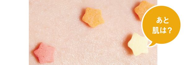 あと肌は？／ザ・ギンザ エッセンスエマルジョン n