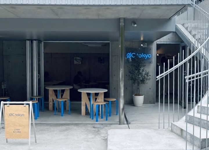 昨年4月に世田谷区北沢にオープンした「ØC tokyo」、昨年末にオープンした吉祥寺店でも提供中。