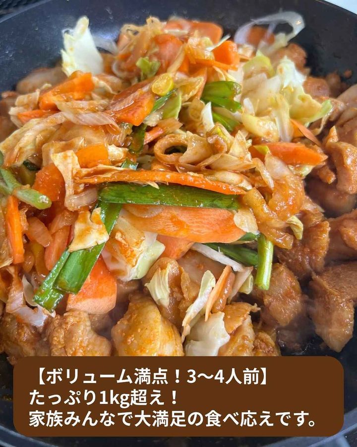 画像4: 出典：Instagram