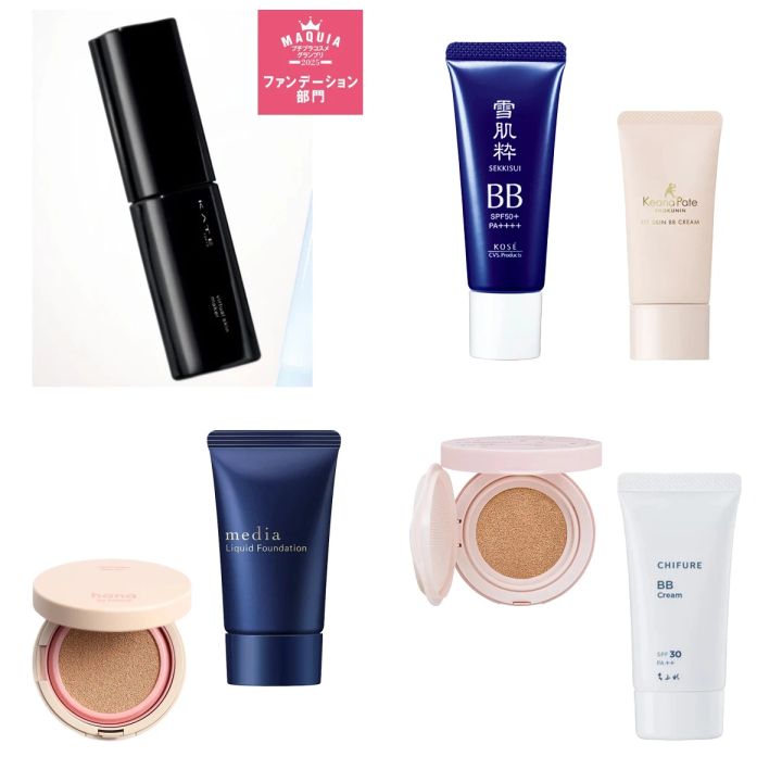2025年プチプラ「ファンデーション」ランキング！いま買うべき人気アイテム7選