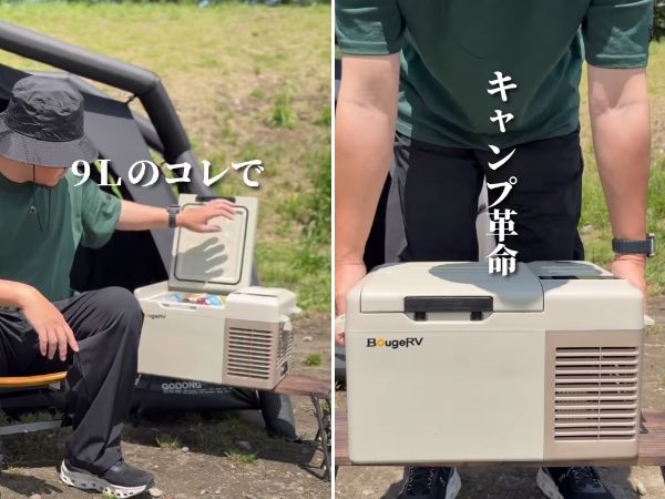 おしゃれキャンパー必見！置くだけで可愛い虫よけ線香ケースを厳選