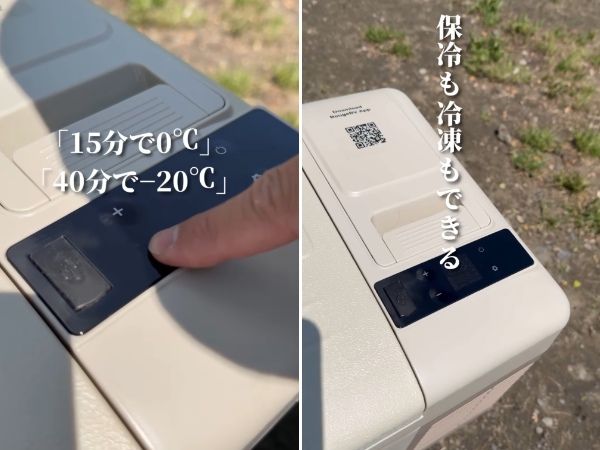 おしゃれキャンパー必見！置くだけで可愛い虫よけ線香ケースを厳選